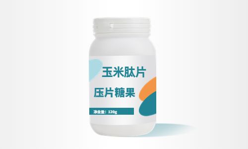 小分子肽壓片糖果代加工怎么尋找專業廠家-德州健之源