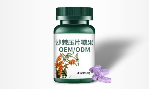 沒有品牌可以代加工產品嗎-保健品代加工-德州健之源