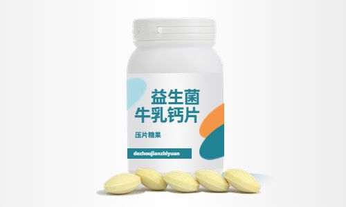 貼牌是什么意思,保健品貼牌怎么做?