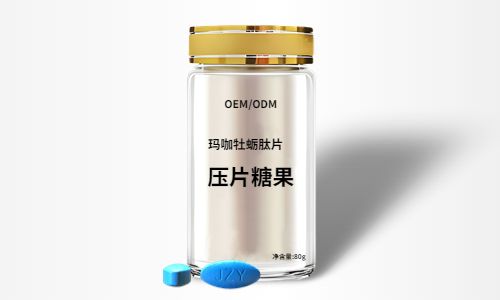 保健品代加工廠自有品牌定制生產的優勢有哪些-德州健之源