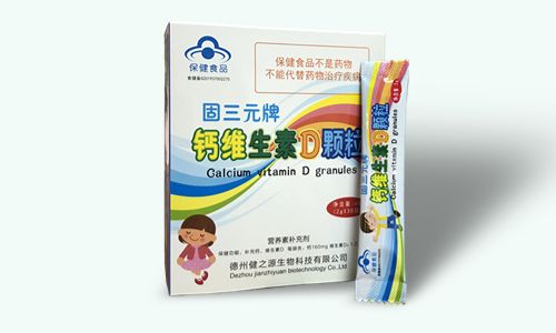 山東保健品生產廠家-國內專業OEM貼牌代工廠-德州健之源