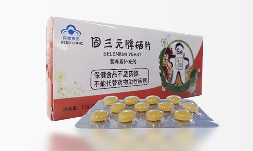 藍帽保健食品OEM代加工-德州健之源