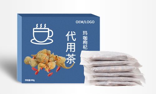 男性養生茶代加工生產-德州健之源