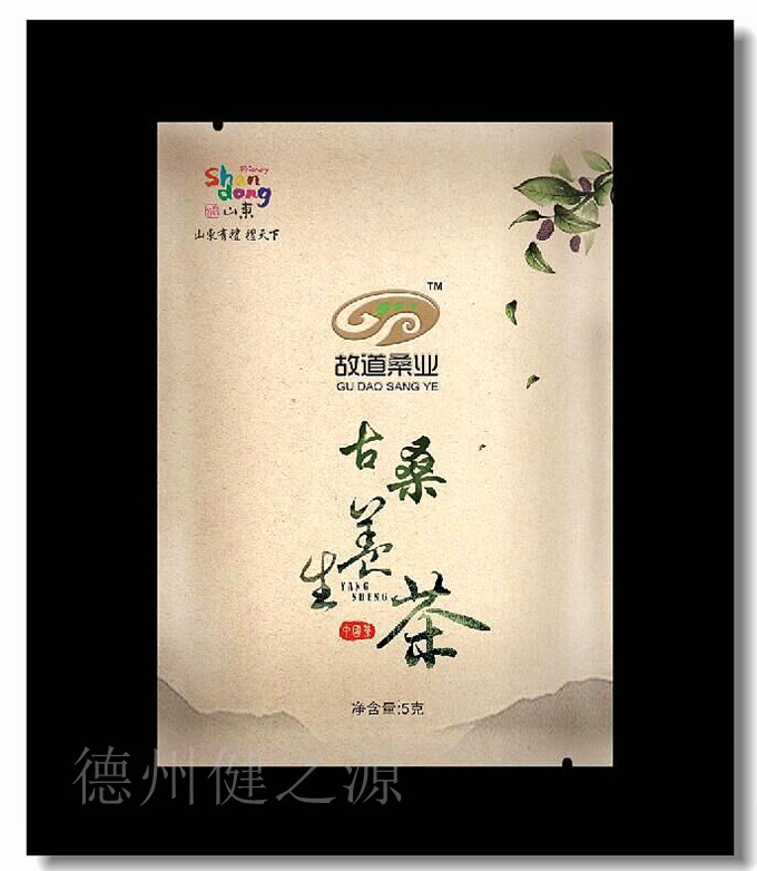 古桑養生袋泡茶，絕不僅僅是噱頭