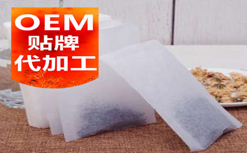 山東代用茶代加工廠-OEM貼牌生產-德州健之源